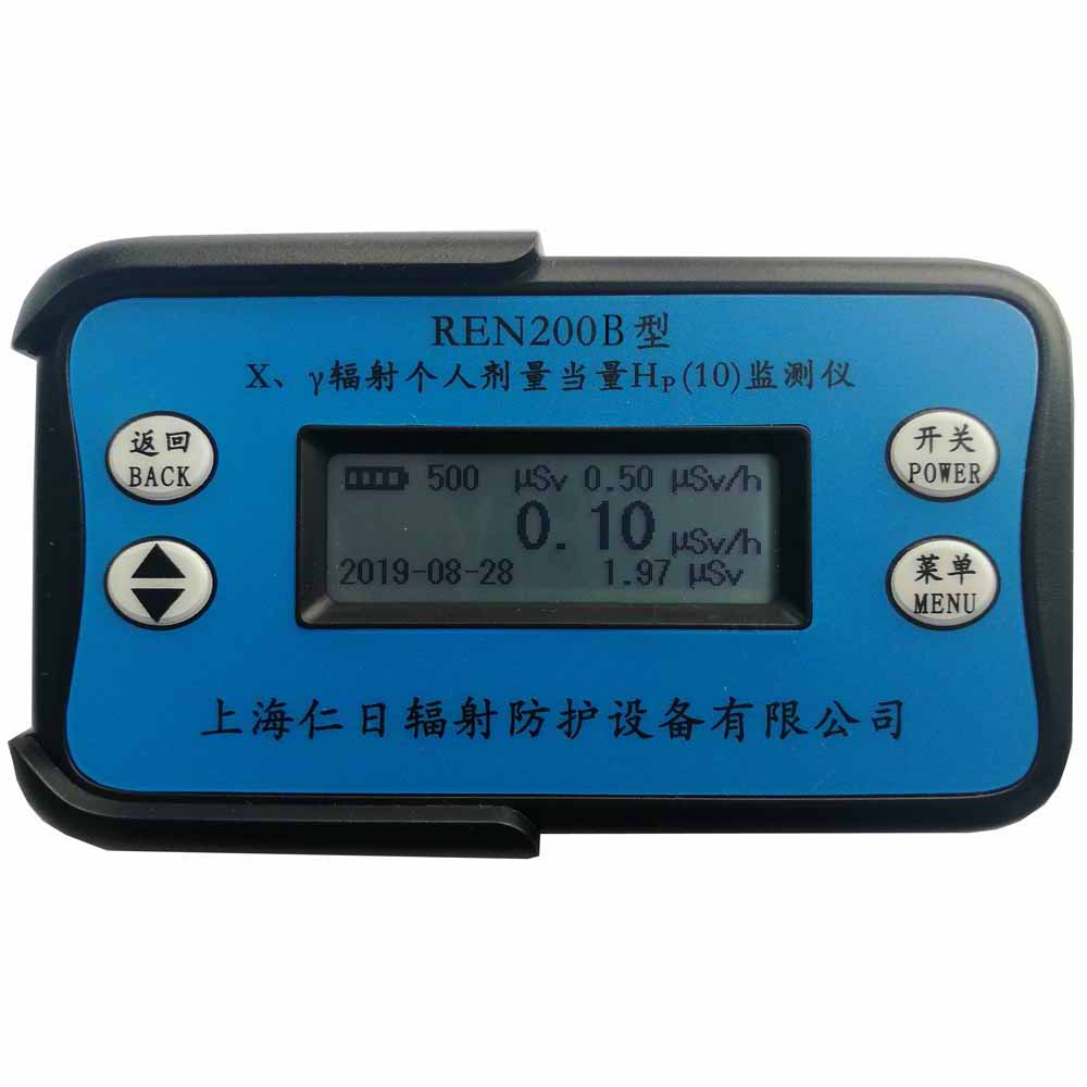 REN200B (g)ݗy(c)?j)x